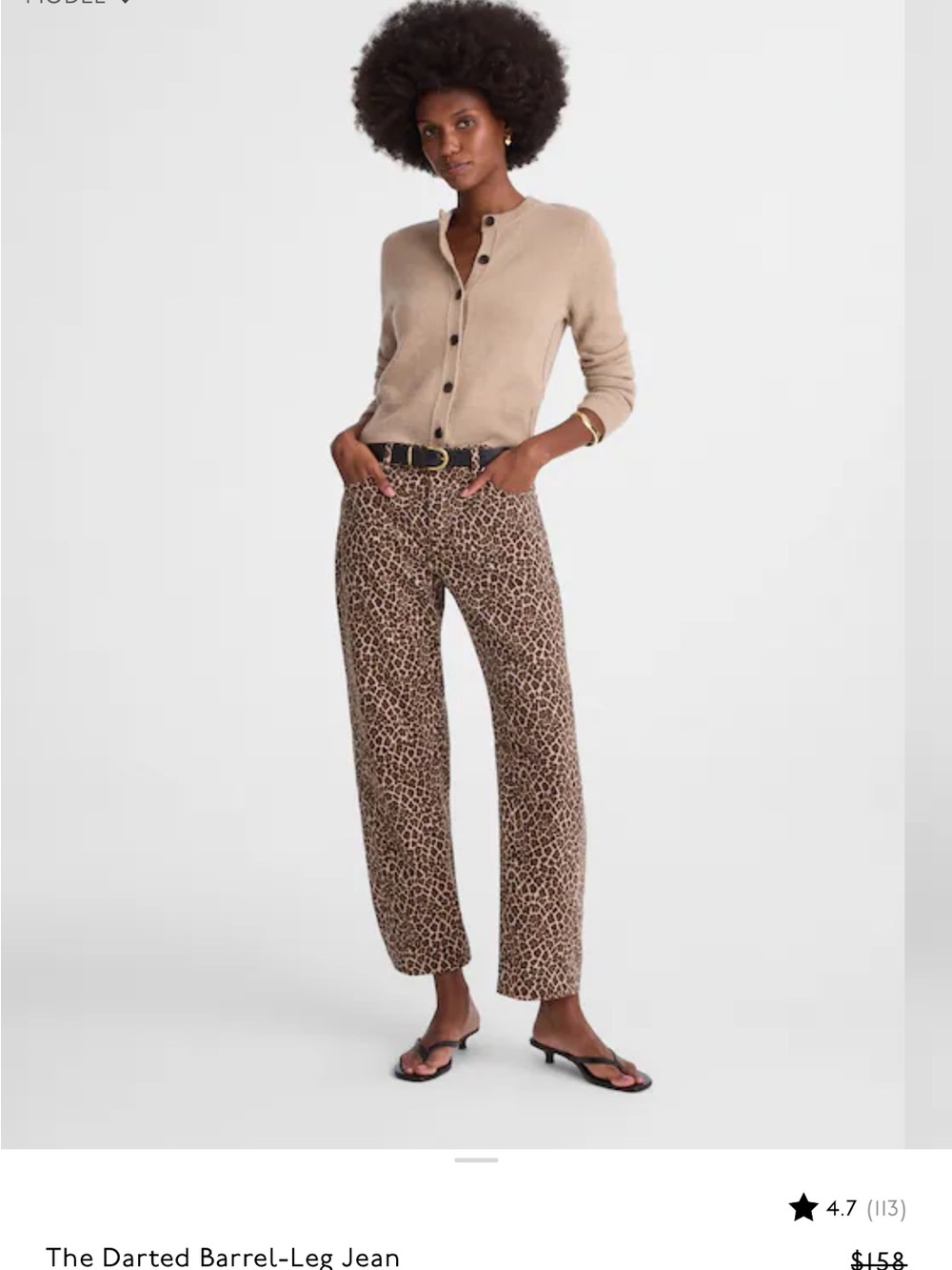 Madewell Leopard-Print Straight-Leg Jeans - Brown
